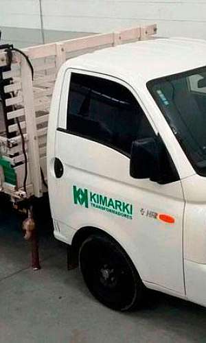 Transformador baixa tensão à seco Transformador baixa tensão à seco